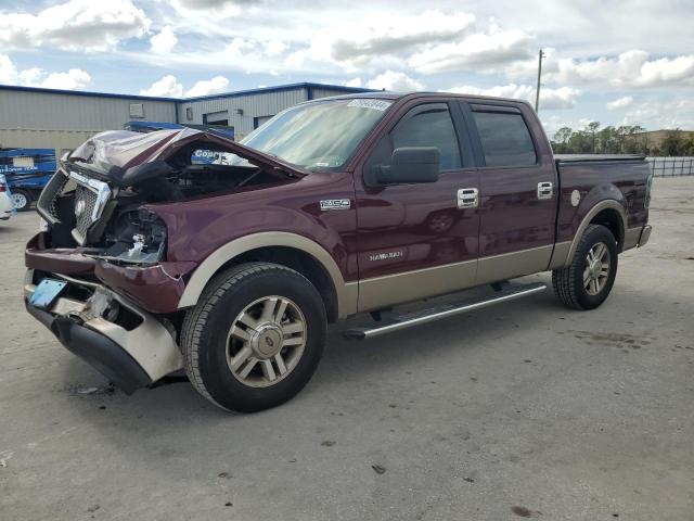 FORD F150 SUPER 2005 with VIN 1FTPW12545FB55067 - Photo from auction