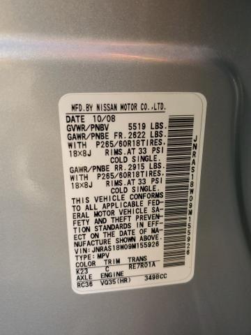Photo 14 from auction – 2009 INFINITI FX35 with VIN JNRAS18W09M155926