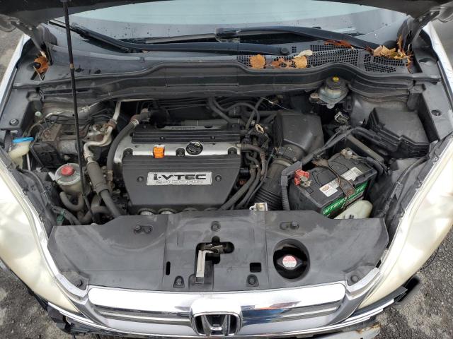 Photo 12 from auction – 2007 HONDA CRV with VIN JHLRE485X7C064218