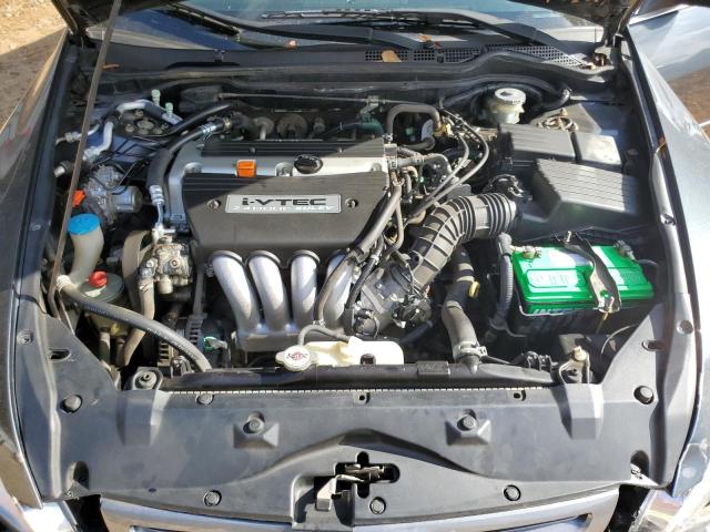 Photo 11 from auction – 2003 HONDA ACCORD with VIN JHMCM56613C077987