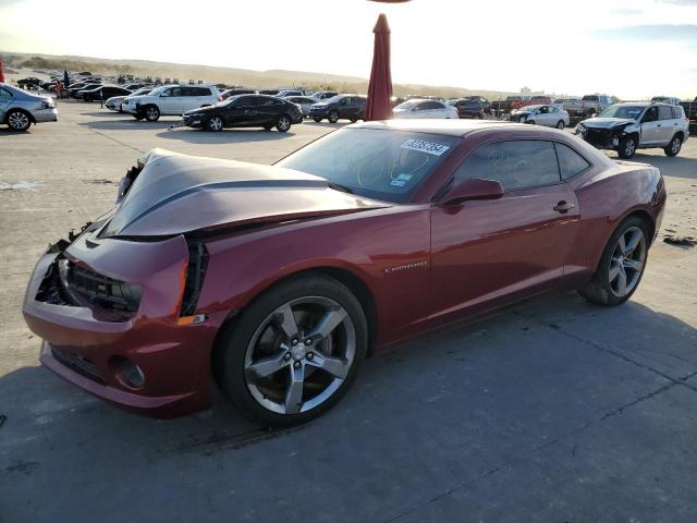 CHEVROLET CAMARO 2SS 2011 with VIN 2G1FK1EJXB9136827 - Photo from auction