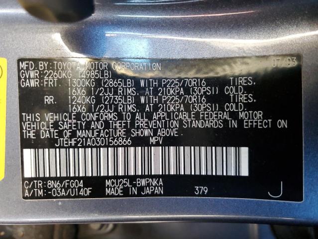 Photo 14 from auction – 2003 TOYOTA HIGHLANDER with VIN JTEHF21A030156866