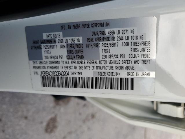 Photo 14 from auction – 2016 MAZDA CX-5 TOURI with VIN JM3KE4CY8G0640204