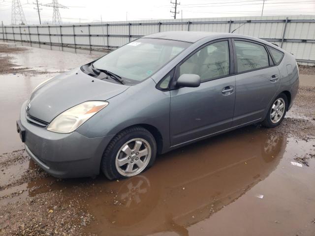 TOYOTA PRIUS 2005 with VIN JTDKB20UX50132000 - Photo from auction