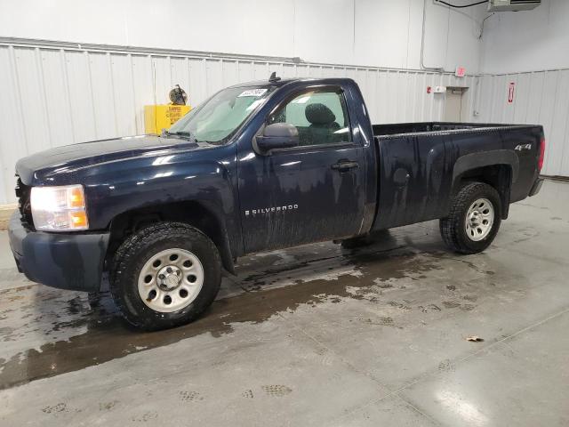 CHEVROLET SILVERADO 2007 with VIN 1GCEK14C97Z649473 - Photo from auction