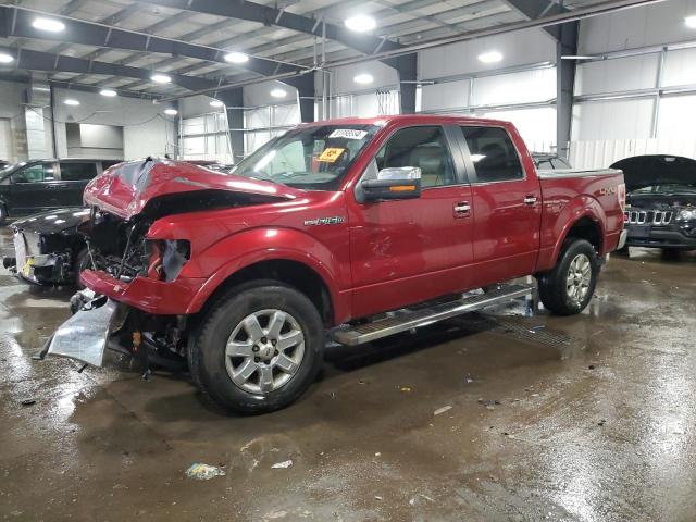 FORD F150 SUPER 2013 with VIN 1FTFW1EF5DKD48169 - Photo from auction