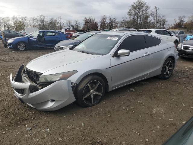 HONDA ACCORD EXL 2008 with VIN 1HGCS12898A017077 - Photo from auction
