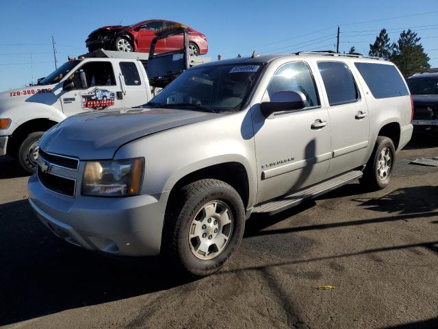 CHEVROLET SUBURBAN K 2007 with VIN 3GNFK16347G268039 - Photo from auction