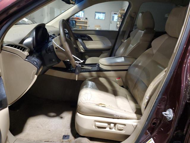 Photo 7 from auction – 2008 ACURA MDX with VIN 2HNYD282X8H527683