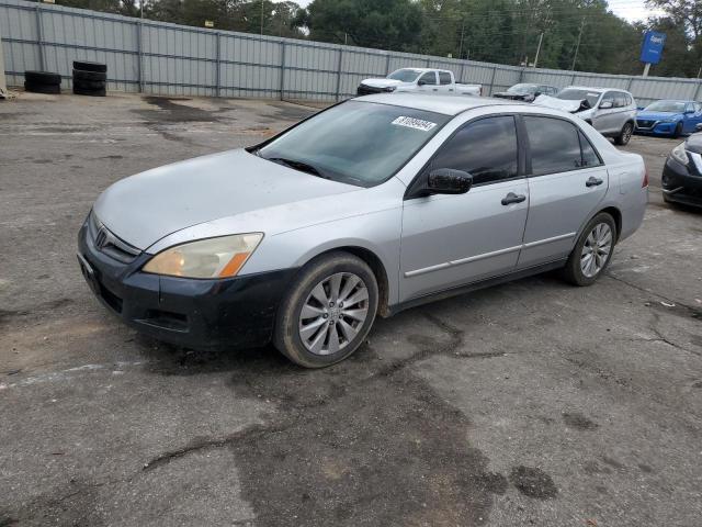 HONDA ACCORD VAL 2007 with VIN JHMCM56117C010087 - Photo from auction