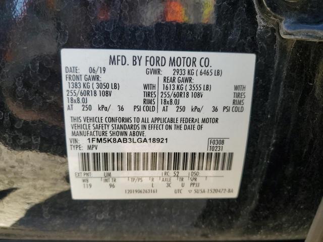 Photo 14 from auction – 2020 FORD EXPLORER P with VIN 1FM5K8AB3LGA18921