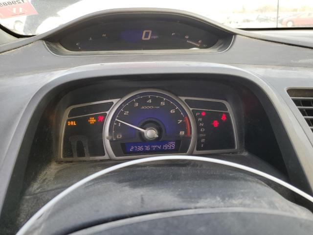 Photo 9 from auction – 2007 HONDA CIVIC EX with VIN 1HGFA16897L126586