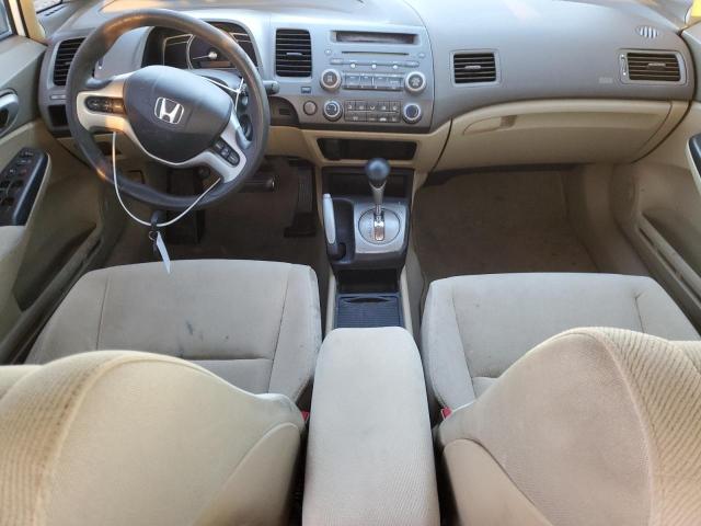 Photo 8 from auction – 2008 HONDA CIVIC EX with VIN 1HGFA16888L090830
