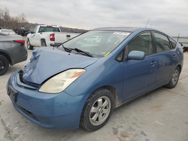 TOYOTA PRIUS 2005 with VIN JTDKB22U250122672 - Photo from auction