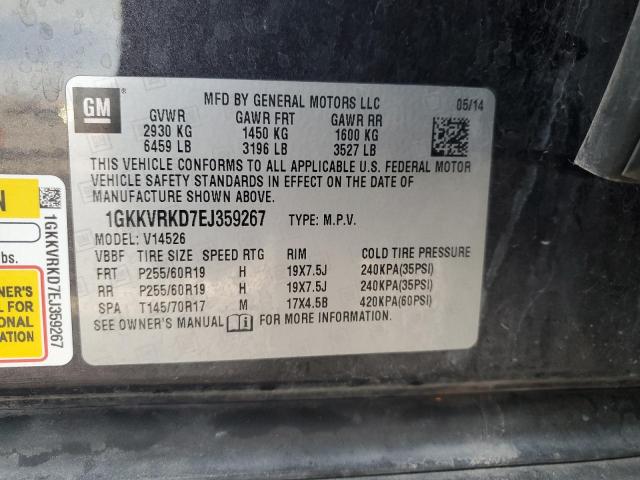 Photo 14 from auction – 2014 GMC ACADIA SLT with VIN 1GKKVRKD7EJ359267