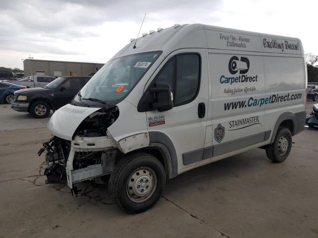 RAM PROMASTER 2016 with VIN 3C6TRVCGXGE104514 - Photo from auction