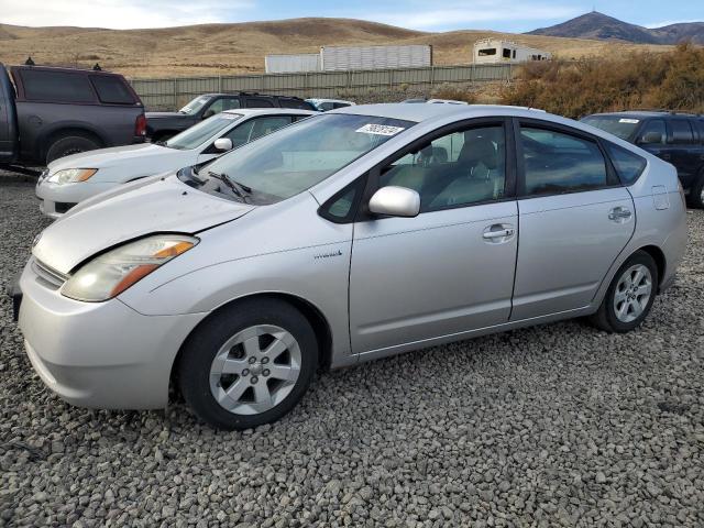 Photo 1 from auction – 2008 TOYOTA PRIUS with VIN JTDKB20U483298161