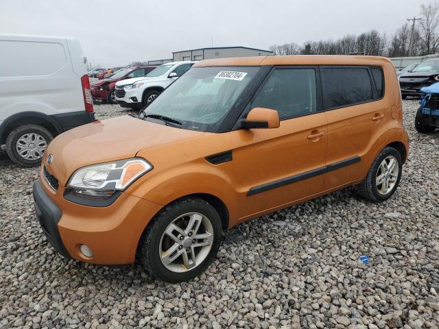 KIA SOUL + 2011 with VIN KNDJT2A28B7250006 - Photo from auction