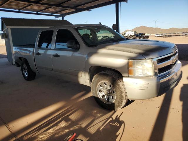 Photo 4 from auction – 2007 CHEVROLET SILVERADO with VIN 2GCEC13C071717621