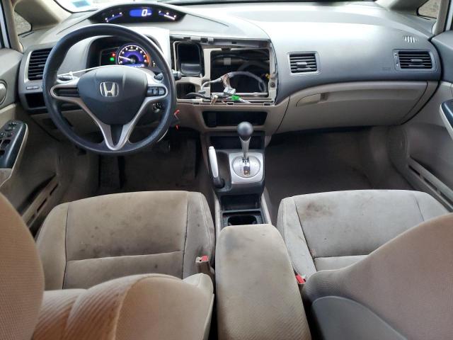 Photo 8 from auction – 2009 HONDA CIVIC with VIN 2HGFA16599H544037