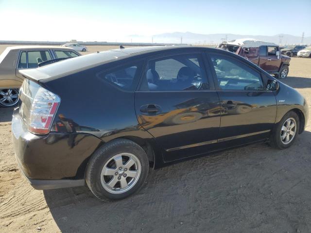 Photo 3 from auction – 2007 TOYOTA PRIUS with VIN JTDKB20UX77607509