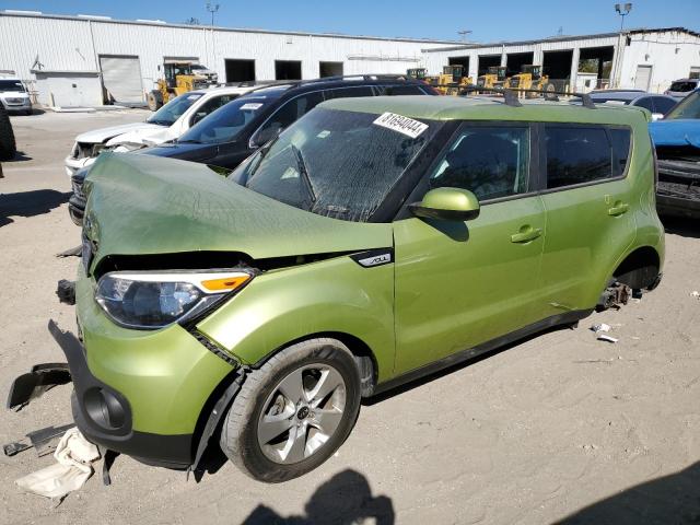 KIA SOUL 2017 with VIN KNDJN2A27H7882448 - Photo from auction