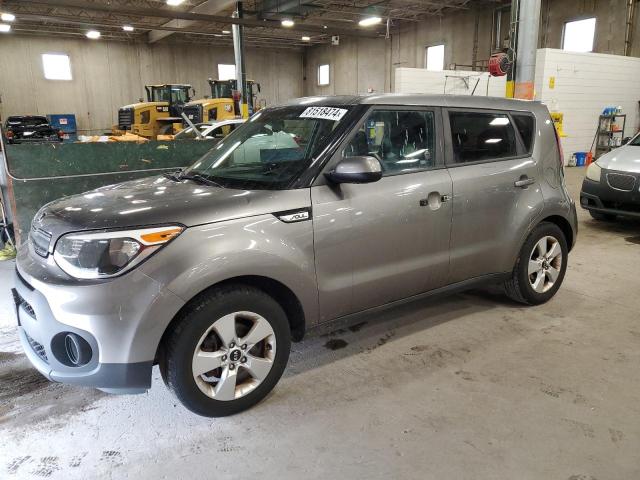 KIA SOUL 2017 with VIN KNDJN2A29H7472864 - Photo from auction