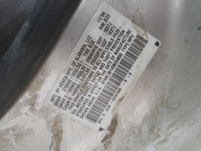 Photo 14 from auction – 2005 HONDA ODYSSEY EX with VIN 5FNRL38745B034890