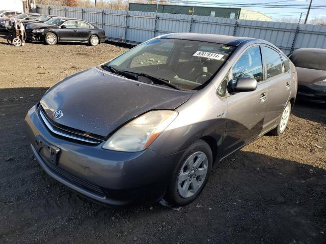 TOYOTA PRIUS 2007 with VIN JTDKB20U573267340 - Photo from auction