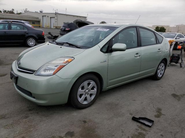 TOYOTA PRIUS 2007 with VIN JTDKB20U077607132 - Photo from auction