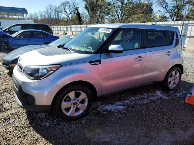 KIA SOUL 2018 with VIN KNDJN2A2XJ7599807 - Photo from auction