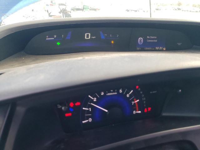 Photo 9 from auction – 2013 HONDA CIVIC LX with VIN 19XFB2F5XDE284348