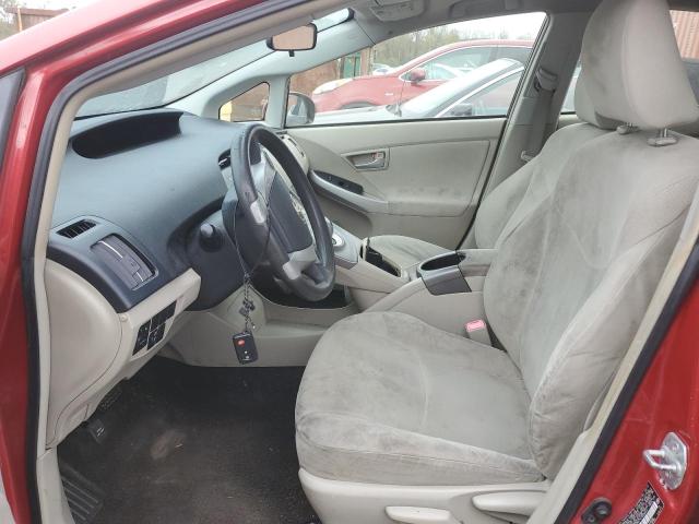 Photo 7 from auction – 2012 TOYOTA PRIUS with VIN JTDKN3DU7C1505654