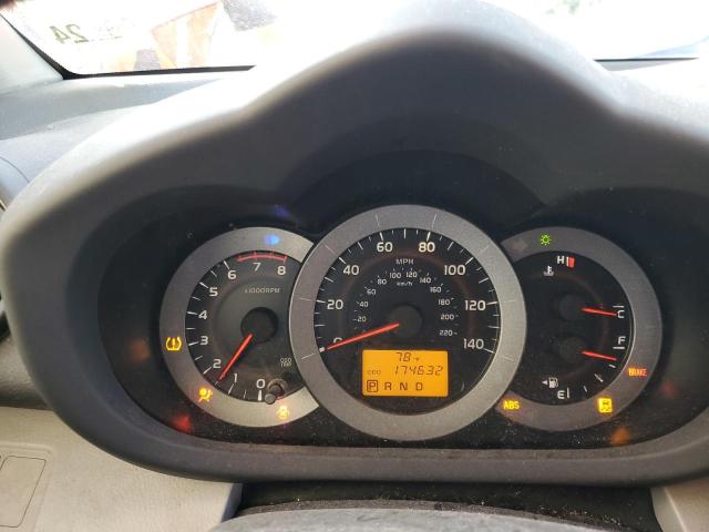 Photo 9 from auction – 2010 TOYOTA RAV4 with VIN JTMZF4DV8A5023243