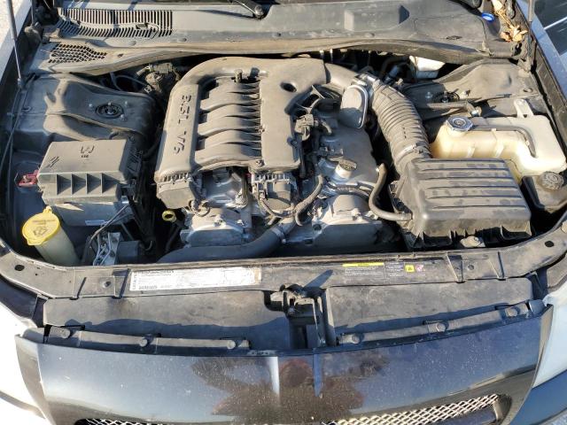Photo 12 from auction – 2005 DODGE MAGNUM SXT with VIN 2D8GZ48V95H648551