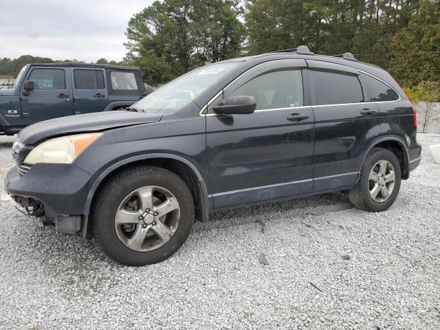 Photo 1 from auction – 2007 HONDA CR-V EX with VIN JHLRE38577C017674
