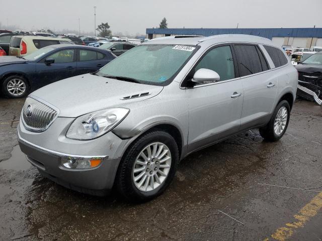 BUICK ENCLAVE CX 2010 with VIN 5GALRAED1AJ234195 - Photo from auction