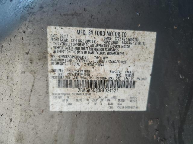 Photo 14 from auction – 2014 FORD FLEX LIMIT with VIN 2FMGK5D83EBD24521