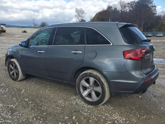 Снимка 2 от търг – 2012 ACURA MDX TECHNO с VIN 2HNYD2H37CH540487