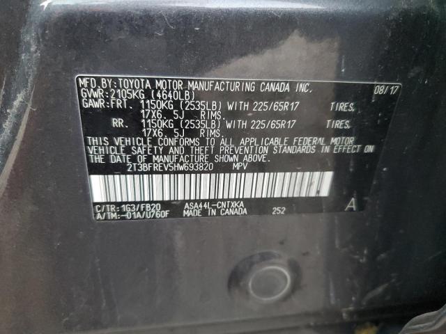 Photo 14 from auction – 2017 TOYOTA RAV4 LE with VIN 2T3BFREV5HW693820