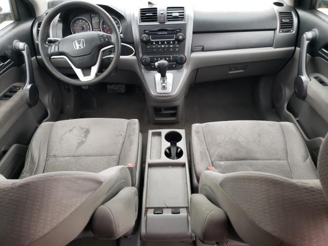 Photo 8 from auction – 2008 HONDA CR-V EX with VIN JHLRE48558C009693