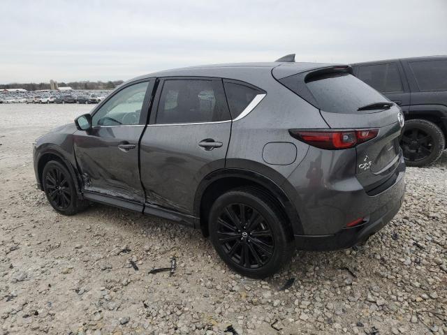 Photo 2 from auction – 2023 MAZDA CX-5 with VIN JM3KFBAY2P0118818
