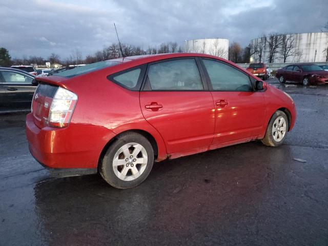 Photo 3 from auction – 2006 TOYOTA PRIUS with VIN JTDKB20U067079185