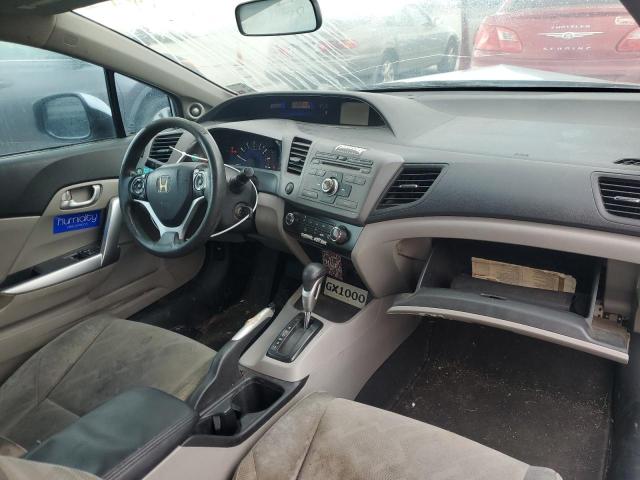 Photo 8 from auction – 2012 HONDA CIVIC EX with VIN 2HGFG3B81CH517089