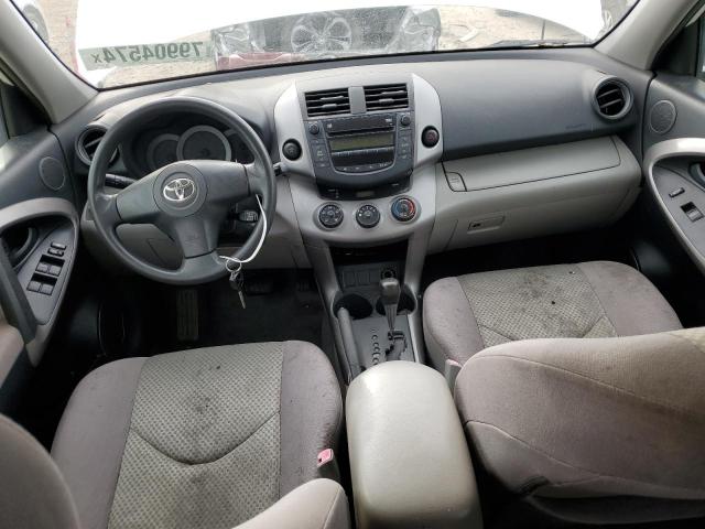 Photo 8 from auction – 2008 TOYOTA RAV4 with VIN JTMZD33V786078207