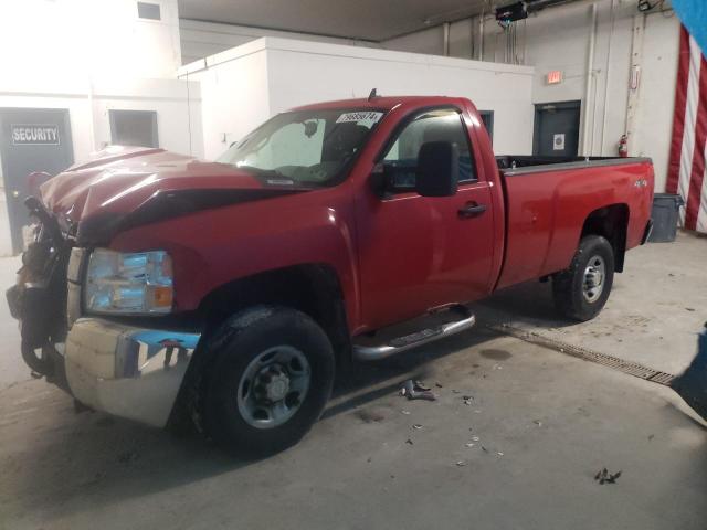 CHEVROLET SILVERADO 2009 with VIN 1GCHK44K29F142571 - Photo from auction