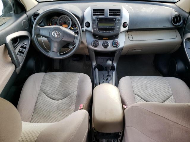 Photo 8 from auction – 2008 TOYOTA RAV4 with VIN JTMZD33V386065566