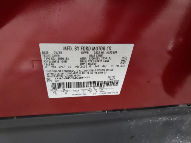 Photo 14 from auction – 2018 FORD EXPLORER X with VIN 1FM5K8D89JGB81456