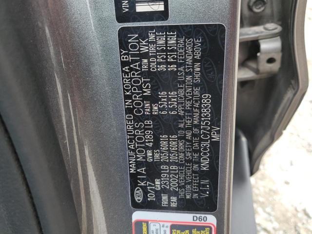 Photo 14 from auction – 2018 KIA NIRO EX with VIN KNDCC3LC7J5138389