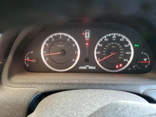 Photo 9 from auction – 2011 HONDA ACCORD EXL with VIN 1HGCS2B81BA004806
